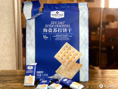 十大零食最好吃排行榜(十大零食排行榜)插图11