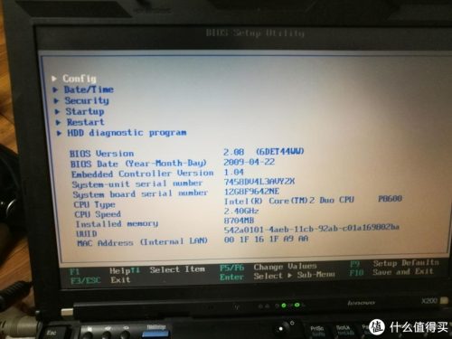 x230笔记本价格(x200笔记本标准配置)插图14