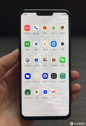 g8x单屏手机怎么样(g8手机值得购买吗)插图8