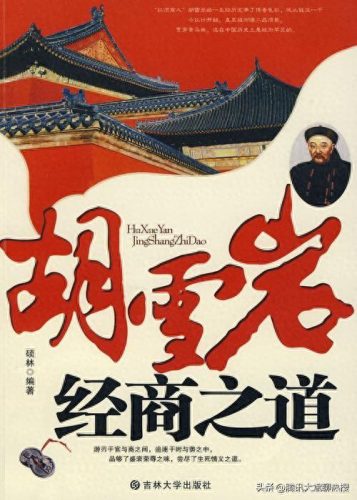 中国十大商业偶像剧排行榜(十大经典商业电影)插图7