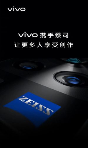 vivox1价格表大全(vivox10详细参数价格)插图37