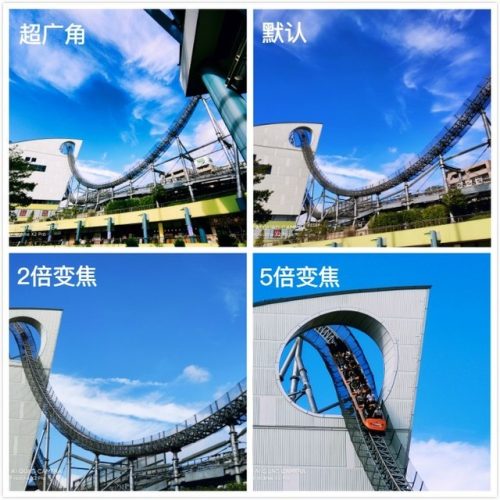 realmex2pro目前价格(realmex2pro一般在什么价位)插图22