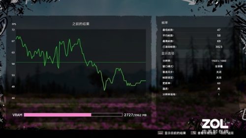 vostro成就230st(戴尔vostro成就5000怎么样)插图20