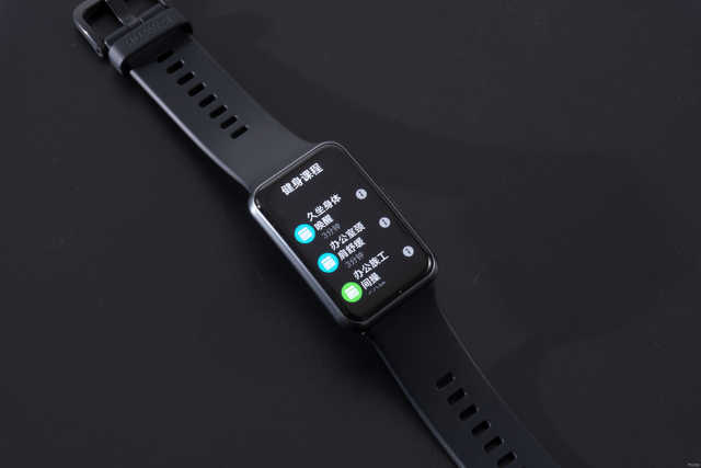 华为watch fit 拆解(watchfitnew上市时间)插图12