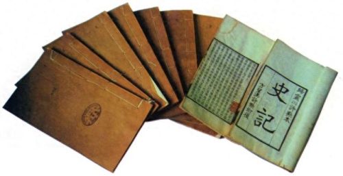 小学生十大必读史书排行榜(10-15岁适合看的历史书)插图1