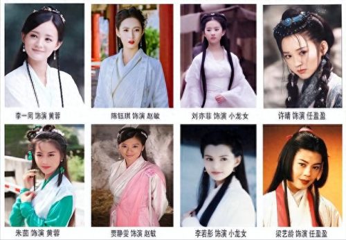 古代小说十大美女排行榜(主角把所有美女变成傀儡小说)插图1
