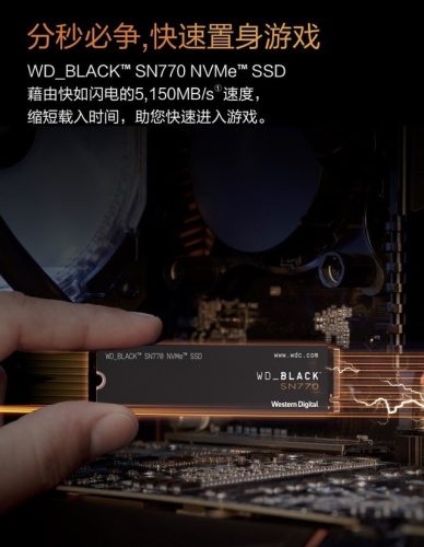 418g固态硬盘多少钱(200元500g固态硬盘)插图1