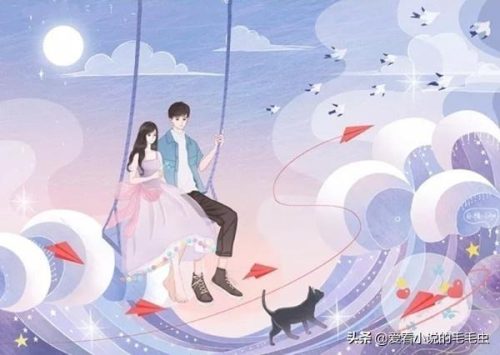重生到70年代的双男主的小说推荐(男主是老干部的大叔文)插图