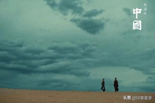 十大古代纪录片排行榜最新(十大王朝纪录片完整版)插图23