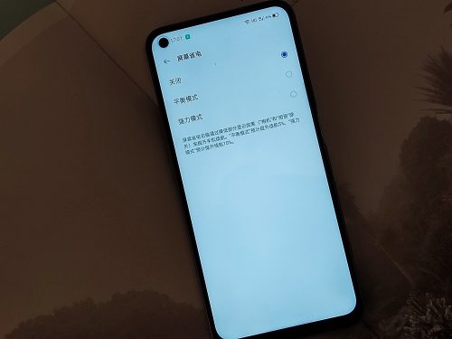 realme真我v5三种颜色后盖(realme真我v25参数)插图6