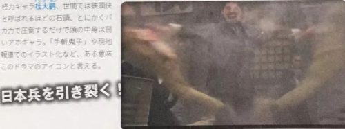 十大军人电视剧排行榜(50部特警电视剧)插图1