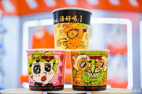 十大思维互联网公司排行榜(国内前十名的互联网公司)插图5