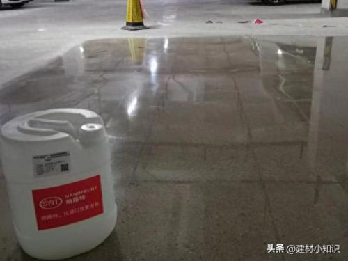 山西固化剂十大品牌排行榜(固化金刚砂品牌)插图