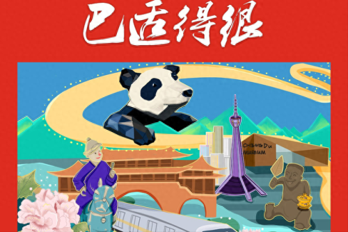麻辣休闲食品十大排行榜(小食品休闲食品爆款)插图1