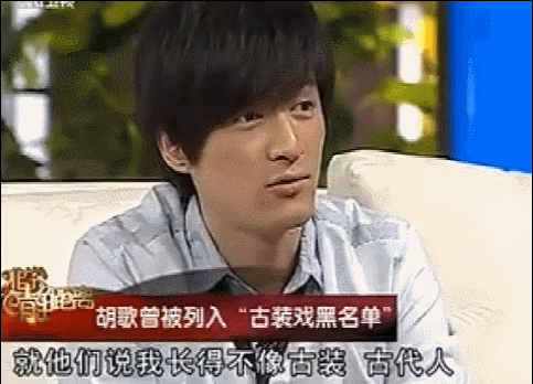 十大风流倜傥人物排行榜(革命十大英雄人物)插图2