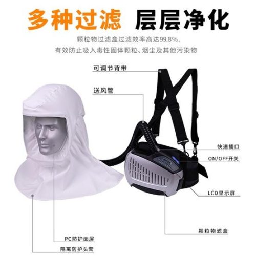为什么不建议戴kn95(kn95口罩可以防新型冠状病毒吗)插图11