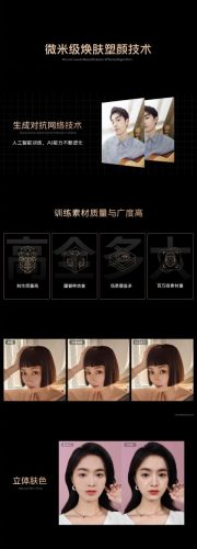 vivos12手机目前价格(vivos12 12+256多少钱值得入手)插图9