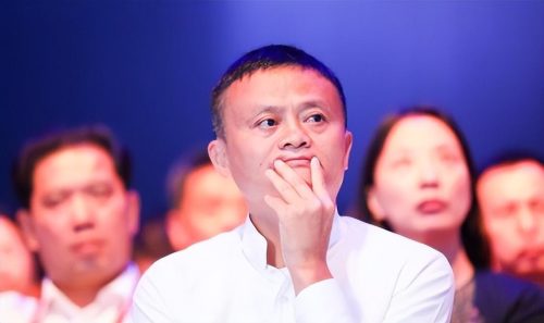 马云近几天状况(马云近况新消息)插图1