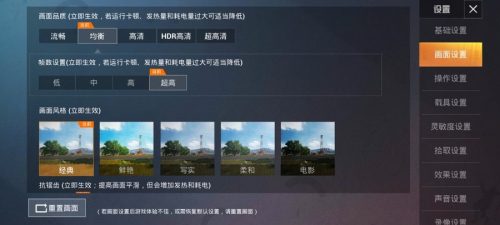 oppo a92s详细参数(oppoa92s配置是多少)插图13
