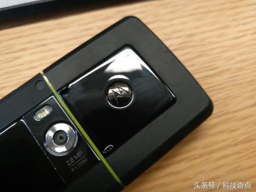 moto手机怎么调按键(z8如何取下 机身)插图4