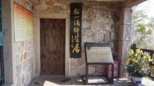 福建省十大寺院排行榜图(福建专为死人出殡的寺院)插图18