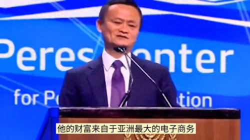 未来世界十大名人排行榜(世界名人金句100句)插图1