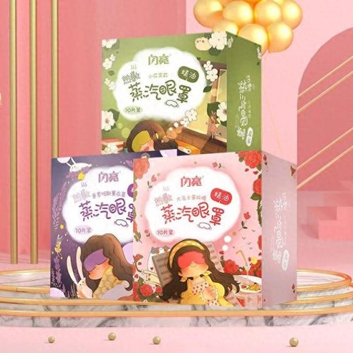 电子眼罩十大排行榜(电眼罩十大品牌排名)插图6