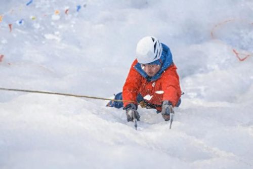 全国十大雪山排行榜图(中国最有名的雪山有哪些)插图38