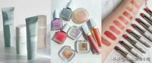 孕妇彩妆十大品牌排行榜最新(孕妇护肤十大品牌)插图2