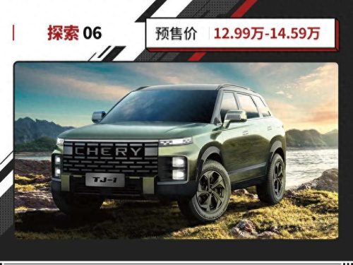 十大最耗油的车排行榜图片(十大建议买的自吸车排行榜前十名)插图14