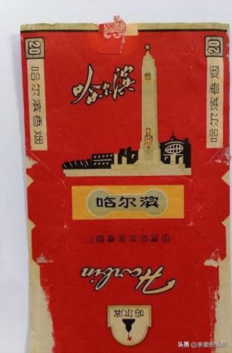 中国烟十大排行榜2015(中国名牌烟排行榜)插图12
