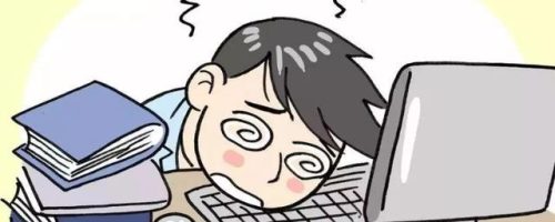 九九六工作制什么意思(855工作制什么意思)插图1