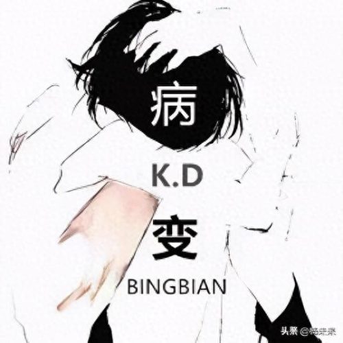 各年的十大歌曲排行榜名单(十大最火兄弟歌曲)插图1