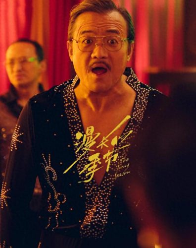 未来十大好演员排行榜名单(十大面瘫演员)插图17
