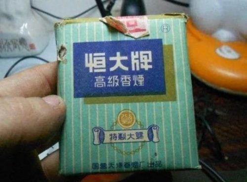 十大混合型烟排行榜最新(300元一包的烟排行榜)插图9