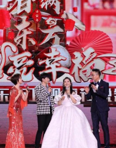 谢娜现在在哪里主持（谢娜去哪里主持了）插图2