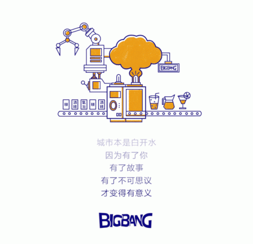 成都十大轻食品牌排行榜图片(最好的轻食品牌)插图45