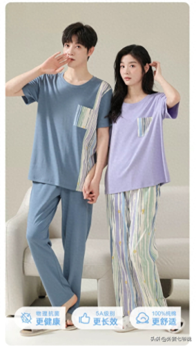 广东十大家居服排行榜(广东十大门窗品牌)插图6