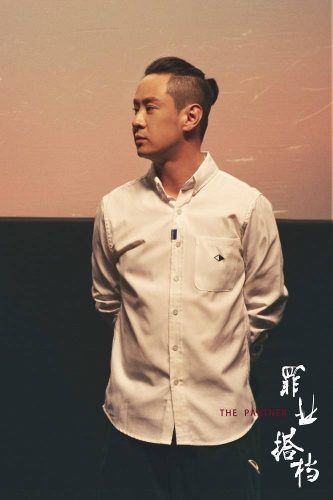 尖沙咀段坤是谁演的(尖沙咀段坤扮演者是谁)插图6