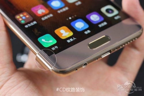 mate9pro首发价格(mate9pro是哪一年出的)插图4