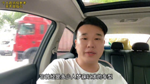 大众十大最耐用车型排行榜(大众2.5tv6发动机耐用吗)插图