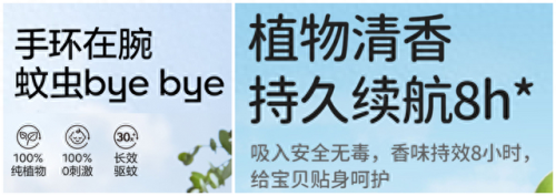 除甲醛纱窗十大排行榜(防雾霾纱窗十大排名)插图3