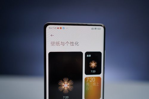 mix4发布视频(mix4 小白评测)插图2