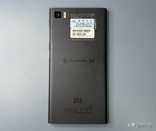 小米3的缺点和不足(小米手机3现在还能用吗)插图2