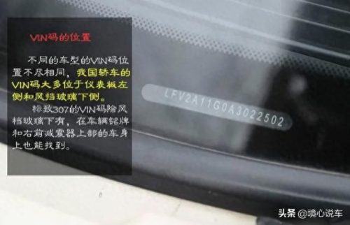 十大烂车排行榜二手(二手单排车1万以下)插图5