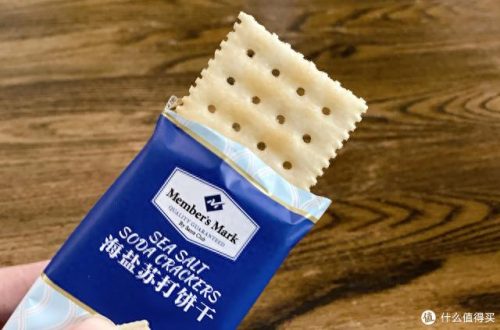 十大零食最好吃排行榜(十大零食排行榜)插图14