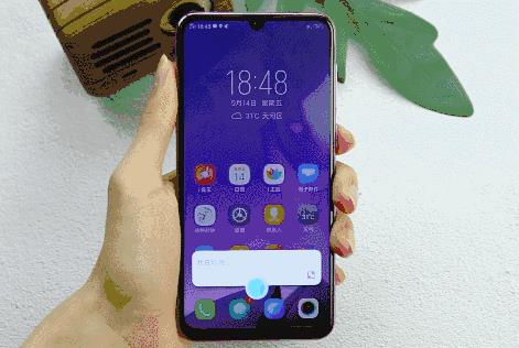 vivoy97测评及建议(vivo y97好不好用)插图20