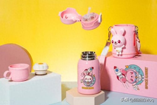 十大可爱的水杯品牌排行榜(十大公认品牌水杯)插图