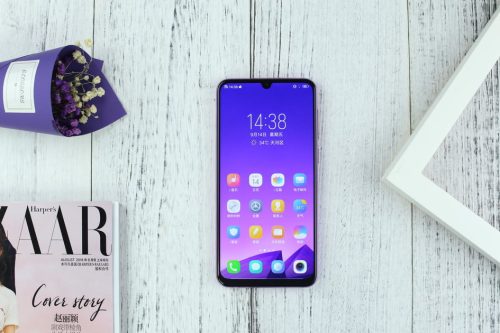 vivoy97测评及建议(vivo y97好不好用)插图1