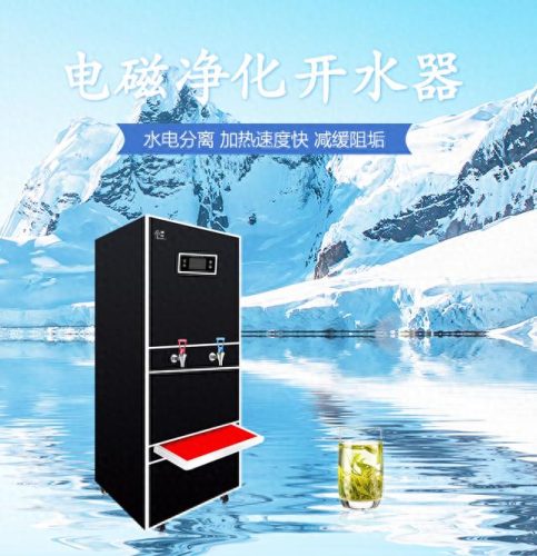 电磁加热器十大品牌排行榜(驻车加热器十大品牌排行榜)插图